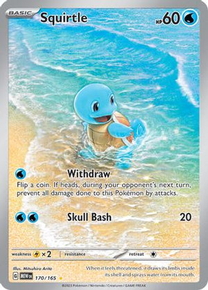 Squirtle 170/165  - Holofoil SV Scarlet & Violet 151 - Illustration Rare