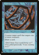 Confound (LIST-PLS-22)  - The List