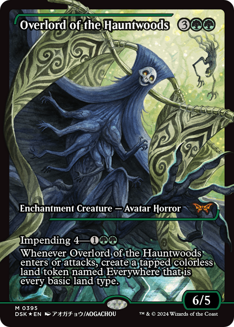 Overlord of the Hauntwoods (Showcase) (DSK-395)  Foil - Duskmourn: House of Horror: (Showcase)