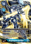 MirageGaogamon: Burst Mode (Alternate Art) (BT13-033) - Versus Royal Knights Foil