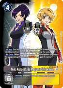 Miki Kurosaki & Megumi Shirakawa (Box Topper) (BT13-101) - Versus Royal Knights Foil