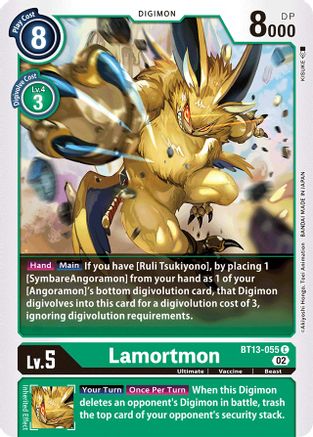 Lamortmon [BT13-055] [Versus Royal Knights Booster]