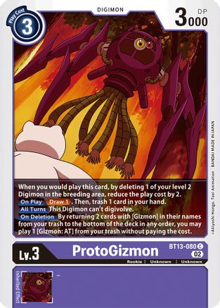 ProtoGizmon (BT13-080) - Versus Royal Knights