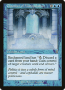 Chamber of Manipulation (ODY-076)  - Odyssey