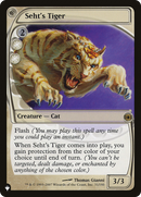 Seht's Tiger (LIST-FUT-31) - The List