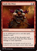 Grab the Prize (DSK-138)  - Duskmourn: House of Horror