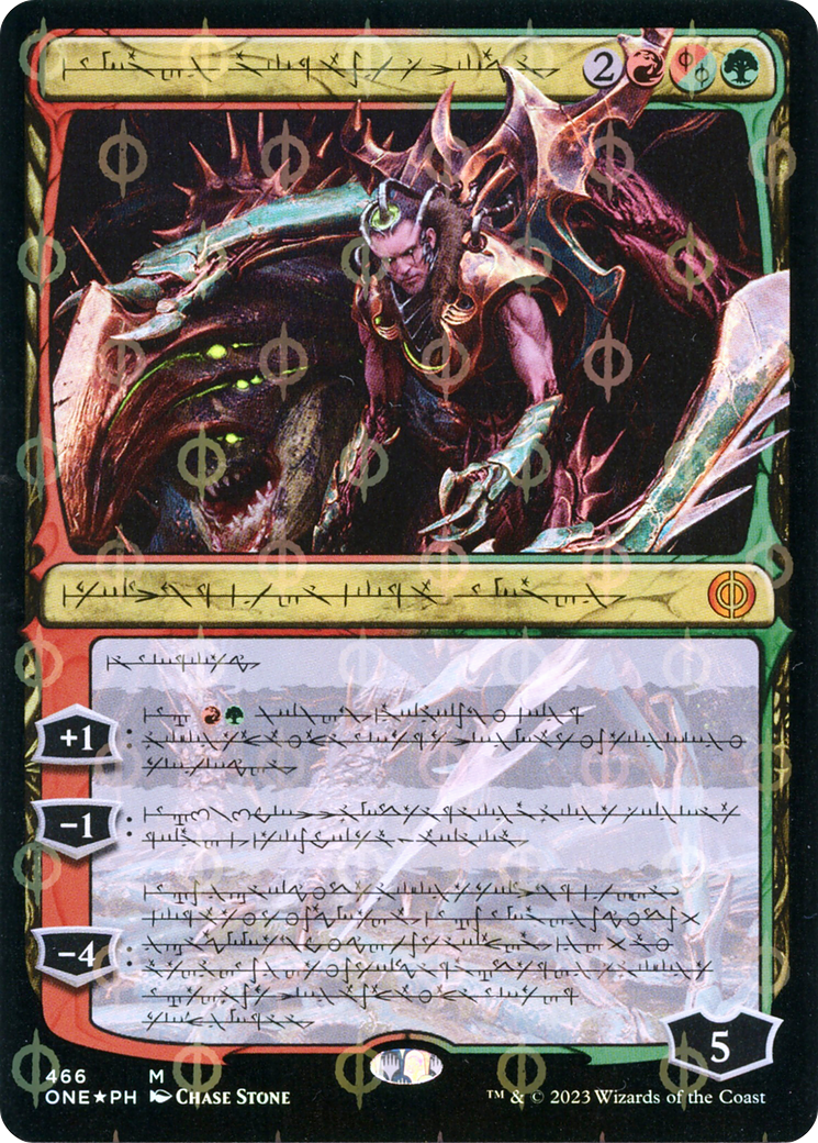 Lukka, Bound to Ruin (Phyrexian) (Step-and-Compleat Foil) (ONE-466)  Foil - Phyrexia: All Will Be One: (Showcase)