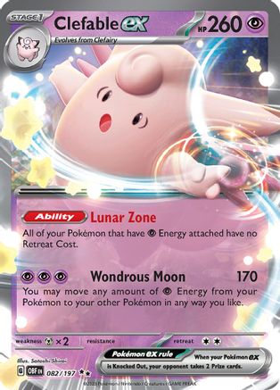 Clefable ex 082 - Holofoil SV03 Obsidian Flames