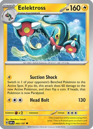Eelektross 069/197 - Reverse Holofoil SV03 Obsidian Flames