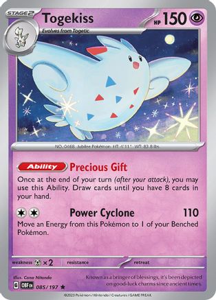 Togekiss 085/197 - Reverse Holofoil SV03 Obsidian Flames