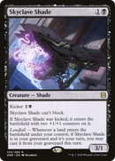 Skyclave Shade (ZNR-125)  Foil - Zendikar Rising