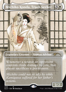 Michiko Konda, Truth Seeker (SLD-259)  - Secret Lair Drop (Borderless)