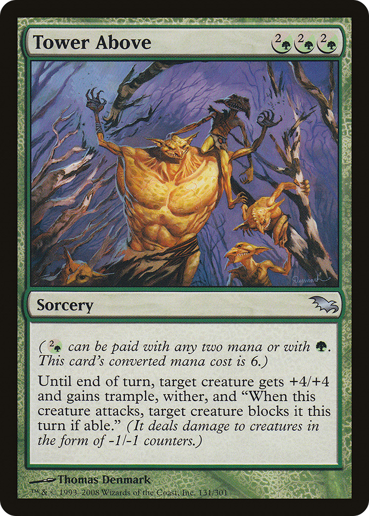 Tower Above (SHM-131)  Foil - Shadowmoor