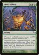 Tower Above (SHM-131)  - Shadowmoor