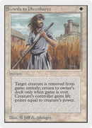 Swords to Plowshares (2ED-)  - Unlimited Edition