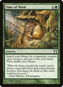 Time of Need (CHK-247)  Foil - Champions of Kamigawa