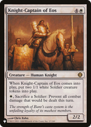 Knight-Captain of Eos (LIST-17/249)  - The List