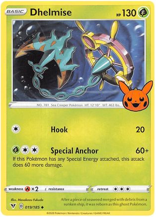 Dhelmise 019  Trick or Trade BOOster Bundle 2023