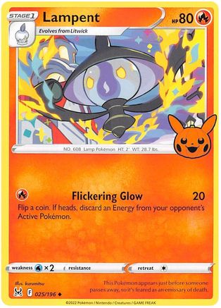 Lampent 025  Trick or Trade BOOster Bundle 2023