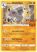 Galarian Runerigus 102  Trick or Trade BOOster Bundle 2023