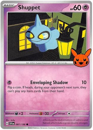 Shuppet 087  Trick or Trade BOOster Bundle 2023