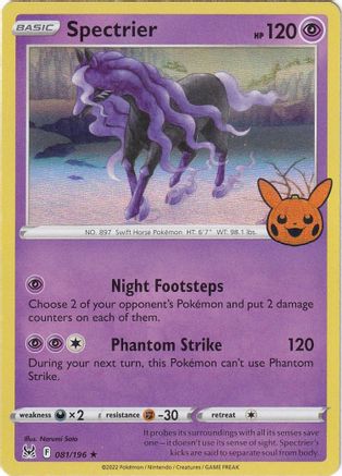 Spectrier 081 - Holofoil Trick or Trade BOOster Bundle 2023