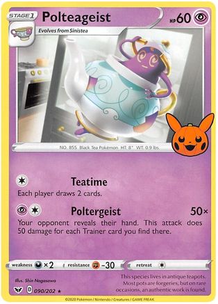 Polteageist 090  Trick or Trade BOOster Bundle 2023