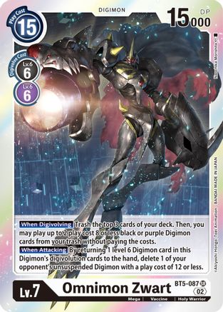 Omnimon Zwart (Resurgence Booster Reprint) (BT5-087) - Resurgence Booster Foil
