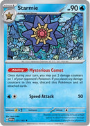 Starmie 121/165  - Reverse Holofoil SV Scarlet & Violet 151 - Rare