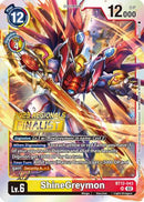 ShineGreymon (2023 Regionals Finalist) (BT12-043) - Across Time Foil