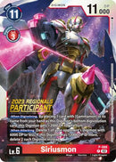 Siriusmon - P-088 (2023 Regionals Participant) (P-088) - Digimon Promotion Cards Foil