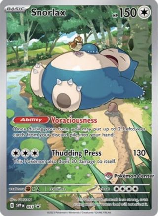Snorlax 051  - Holofoil SV Scarlet & Violet Promo Cards - Pokemon Center Promo