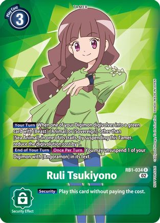 Ruli Tsukiyono (Resurgence Booster Box Promotion Pack) (RB1-034) - Resurgence Booster Foil