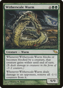 Witherscale Wurm (SHM-134) - Shadowmoor Foil