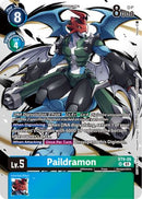 Paildramon (Tamer Party Pack -The Beginning-) (ST9-05) - Starter Deck 09: Ultimate Ancient Dragon Foil