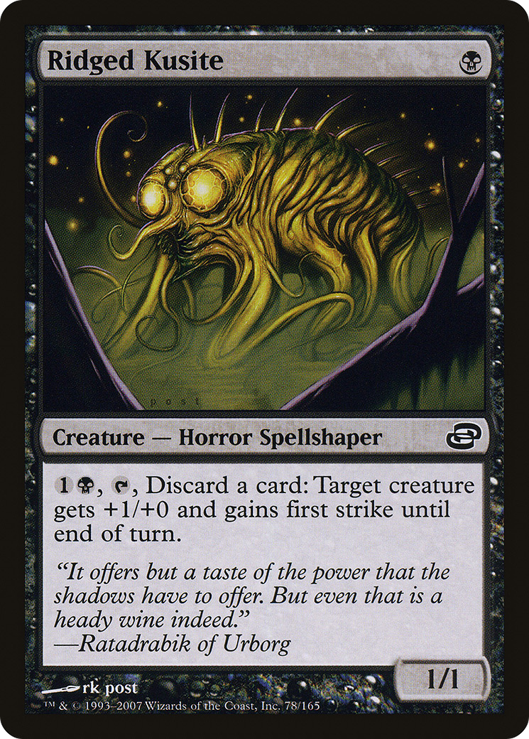 Ridged Kusite (PLC-078)  - Planar Chaos