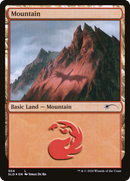 Mountain (564) (SLD-564)  Foil - Secret Lair Drop