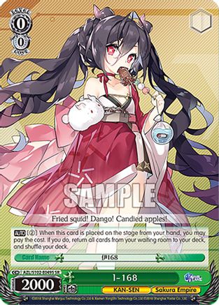I-168 (SR) (AZL/S102-E049S SR) - Azur Lane