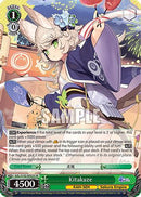 Kitakaze (SR) (AZL/S102-E052S SR) - Azur Lane