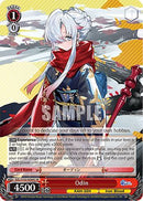 Odin (SR) (AZL/S102-E084S SR) - Azur Lane