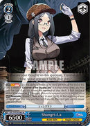 Shangri-La (SR) (AZL/S102-E108S SR) - Azur Lane