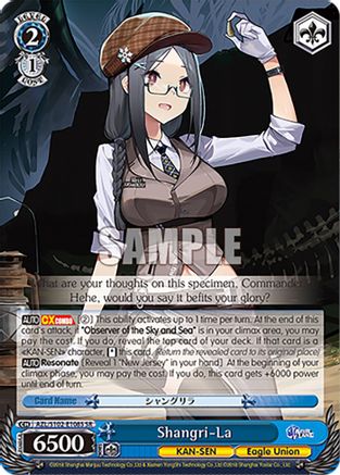 Shangri-La (SR) (AZL/S102-E108S SR) - Azur Lane