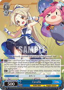 Cavalla (SR) (AZL/S102-E121S SR) - Azur Lane