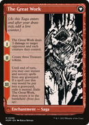 Urabrask (Showcase) (MOM-299)  - March of the Machine: (Showcase) (Borderless)