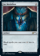 Jet Medallion (Post Malone) (SLD-1189)  Foil - Secret Lair Drop
