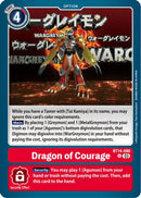 Dragon of Courage [BT14-090] [Blast Ace]