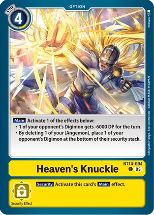Heaven's Knuckle [BT14-094] [Blast Ace]