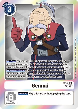 Gennai (BT14-088) - Blast Ace Foil