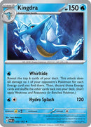 Kingdra 032/182 - Holofoil SV04 Paradox Rift