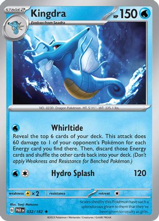Kingdra 032/182 - Holofoil SV04 Paradox Rift